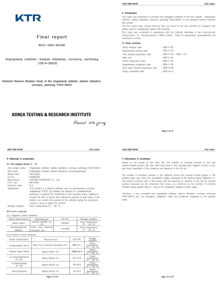 스텐트 전달시스템의 복귀돌연변이시험 최종보고서 (KTR)