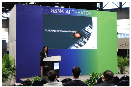 RSNA AI THEATER 발표