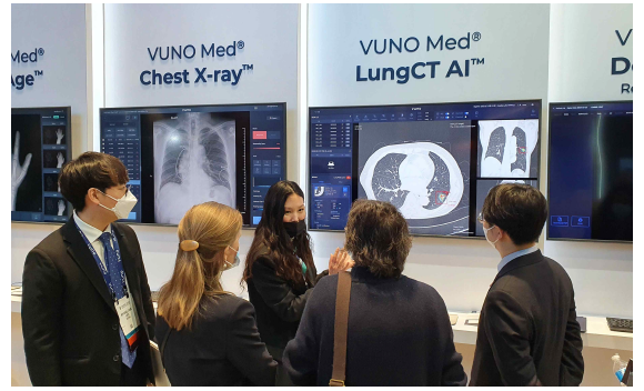 RSNA 2021 전시부스