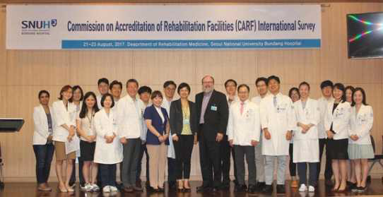 CARF(Commision on Accreditation of Rehabilitation Facilities) 국제인증 획득