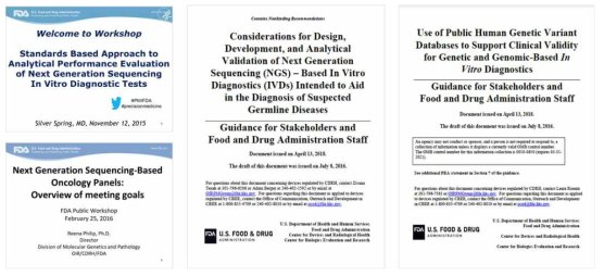 NGS의 체외진단 도입을 위한 가이드라인 및 분석 평가 기준 관련 자료