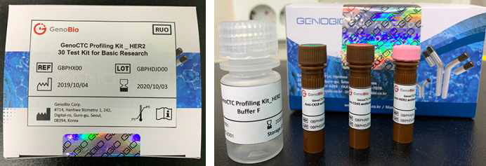 GenoCTC Profiling kit_HER2 (RUO)