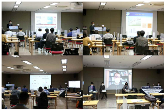 한국화학연구회-내분비희귀질환연구회 Joint Symposium