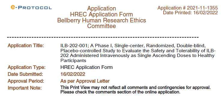 HREC application 제출 완료
