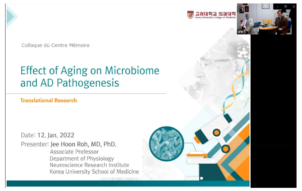 Dr. Frisoni office (우측 상단 그림)에서 진행된 연구책임자의 Colloque du Center Memoire Invited Talk