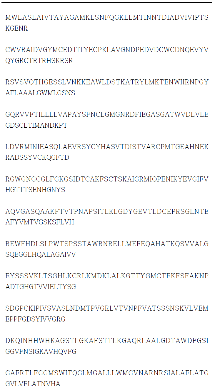 JEV prM, E peptide sequence