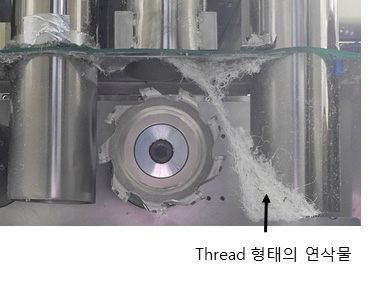 유사장비를 이용한 연삭물 성상