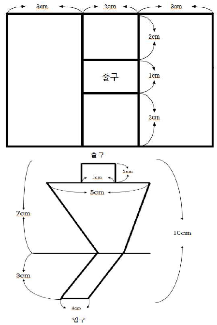호퍼 제작 규격 및 설계도(위, 옆)
