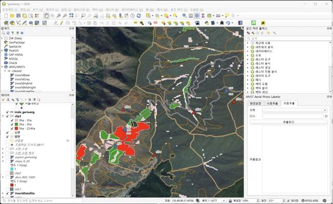 QGIS 기반 응용기능 활용 인터페이스 구성