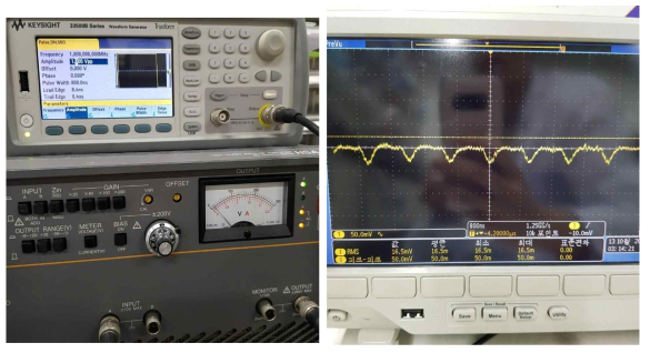 15V에서의 pulse파 송신측정