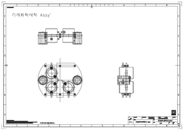 Online UVT Meter 기계화학세척 모듈 제작도면