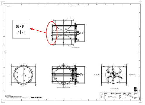 신규 개발 반응기 도면