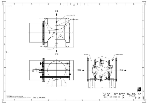 600A 반응기 도면