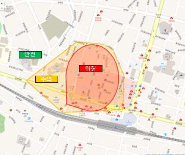 ‘위험’,‘주의’,‘안전’ 영역으로 세분화 된 스마트 지오펜싱 영역