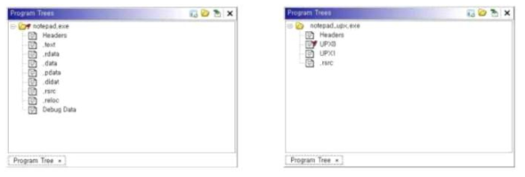 일반 프로그램과 UPX로 패킹한 프로그램의 구조 차이