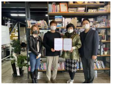 세종여왕납시오 2기 기업 직접 투자(울림나무)