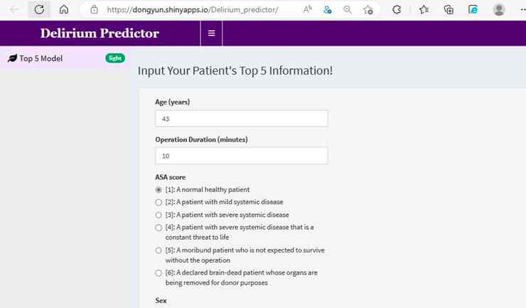 환자 정보를 입력받아 위험도 예측 결과를 알려주는 R shiny 웹화면 일부