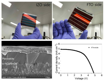 IZO 투명전극을 이용한 반투명 페로브스카이트 태양전지 미니모듈. PCE=13.4%, module size=7x7 cm2