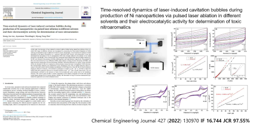 레이저 플라즈마를 활용한 나노소재 제조 동역학 연구 Chemical Engineering Journal (IF 16.744) 게재