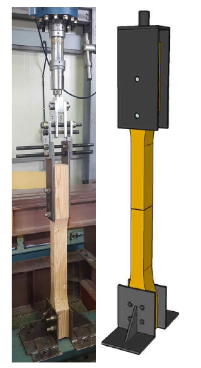 Shape of tensile test method