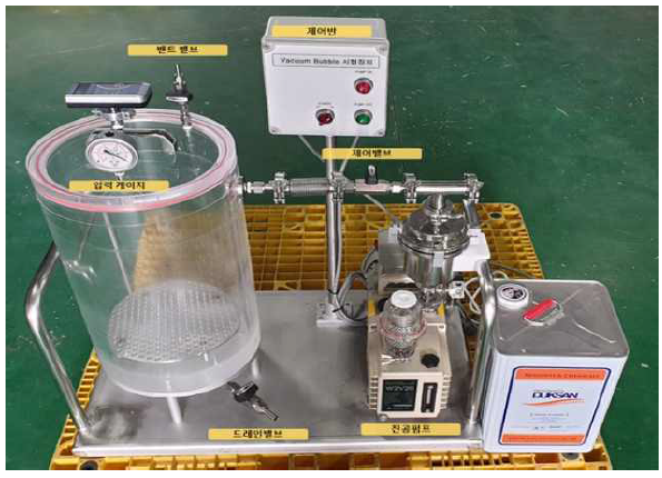 기포누설 감지를 위한 버블테스트 장치