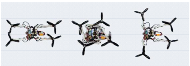 모핑 UAV