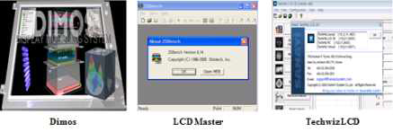 본 연구실에 보유하고 있는 디스플레이 Simulation Tools