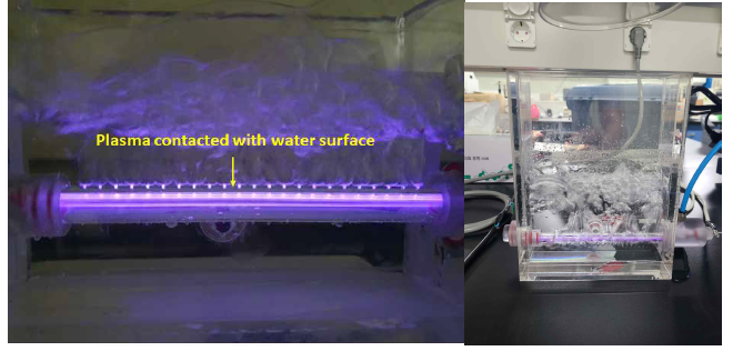 수중 플라즈마 테스트