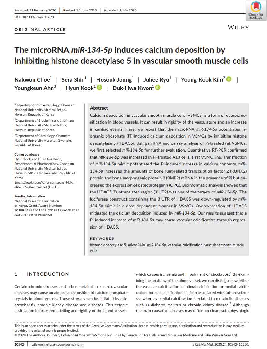 J Cell Mol Med – miR-134-5p와 HDAC5에 의한 혈관석회화