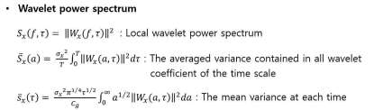 Wavelet power spectrum에 대한 공식