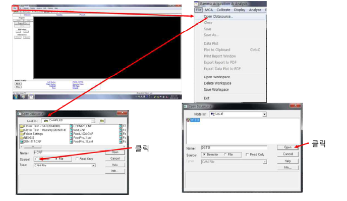 Gamma A&A와 HPGe 연결