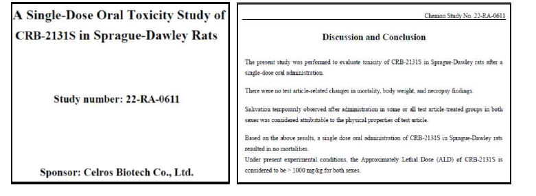 CRB-2131의 단회 독성 결과