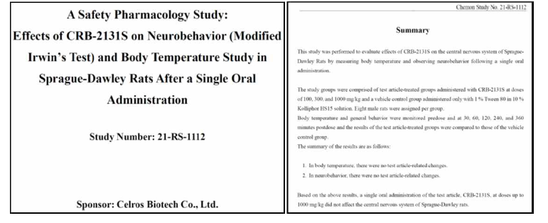 CRB-2131의 단회 투여시 체온 및 neurobehavior 독성 결과