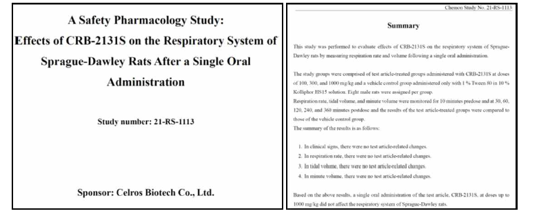 CRB-2131의 단회 투여 시 respiratory system 독성 결과