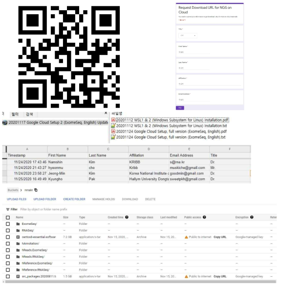 매뉴얼 및 전체 파일 배포를 위한 QR 및 관련 정보의 예. 현재 3명 다운로드 받았으며 google form을 통하여 자동으로 다운로드 정보를 집계할 수 있음