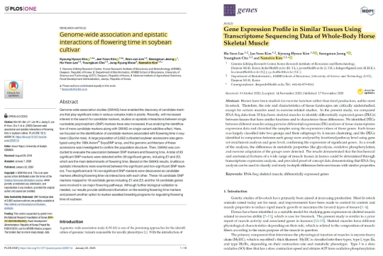 작물의 epistasis effect 논문 (PLoS One)과 근육조직의 유전자발현 분석 논문 (Genes)