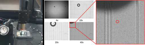 광학 성능 구성 설계와 500 nm Nanoparticle을 이용한 관찰 영역 비교