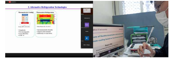 Ma Rujun 교수 electrocaloric cooling device 소재 초기 연구결과 발표 (Advances Functional Materials 2021) (좌) 및 백승현 교수 연구실 온라인 학회 참여 (우)