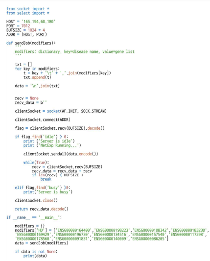 표적 발굴 모델인 NetExp의 API를 이용한 활용 python 코드