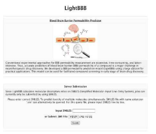 . Light BBB, 화합물의 BBB 투과도 예측 서버