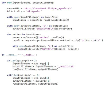 로컬 환경에서 실행되는 Docker 컨테이너에 접속하기 위한 소스 코드의 예시