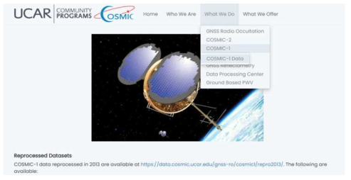 Web page for COSMIC