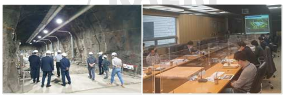 방사선비상계획구역(EPZ) 설정 등을 위한 지자체 협의