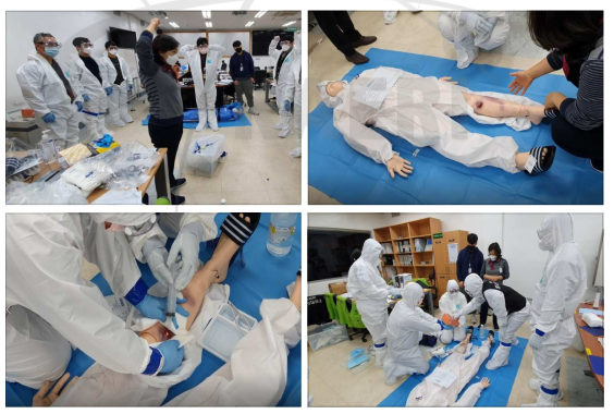 2021 방사능방재훈련 연계 실무교육