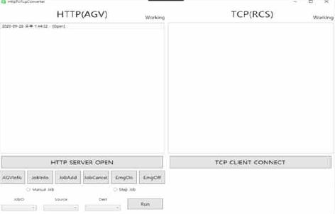 상위제어시스템간 Interface(Http 프로토콜)