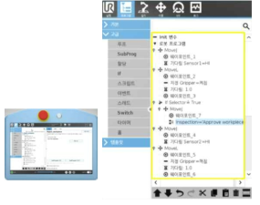 양품/불량 판정을 받기 위한 변수 할당올리는데 사용한다.