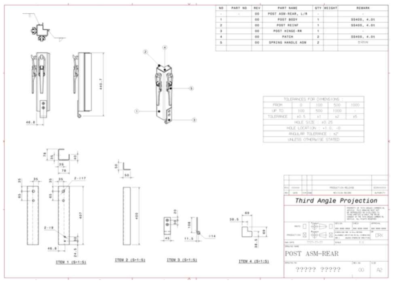 Rear Post 부품 설계 도면