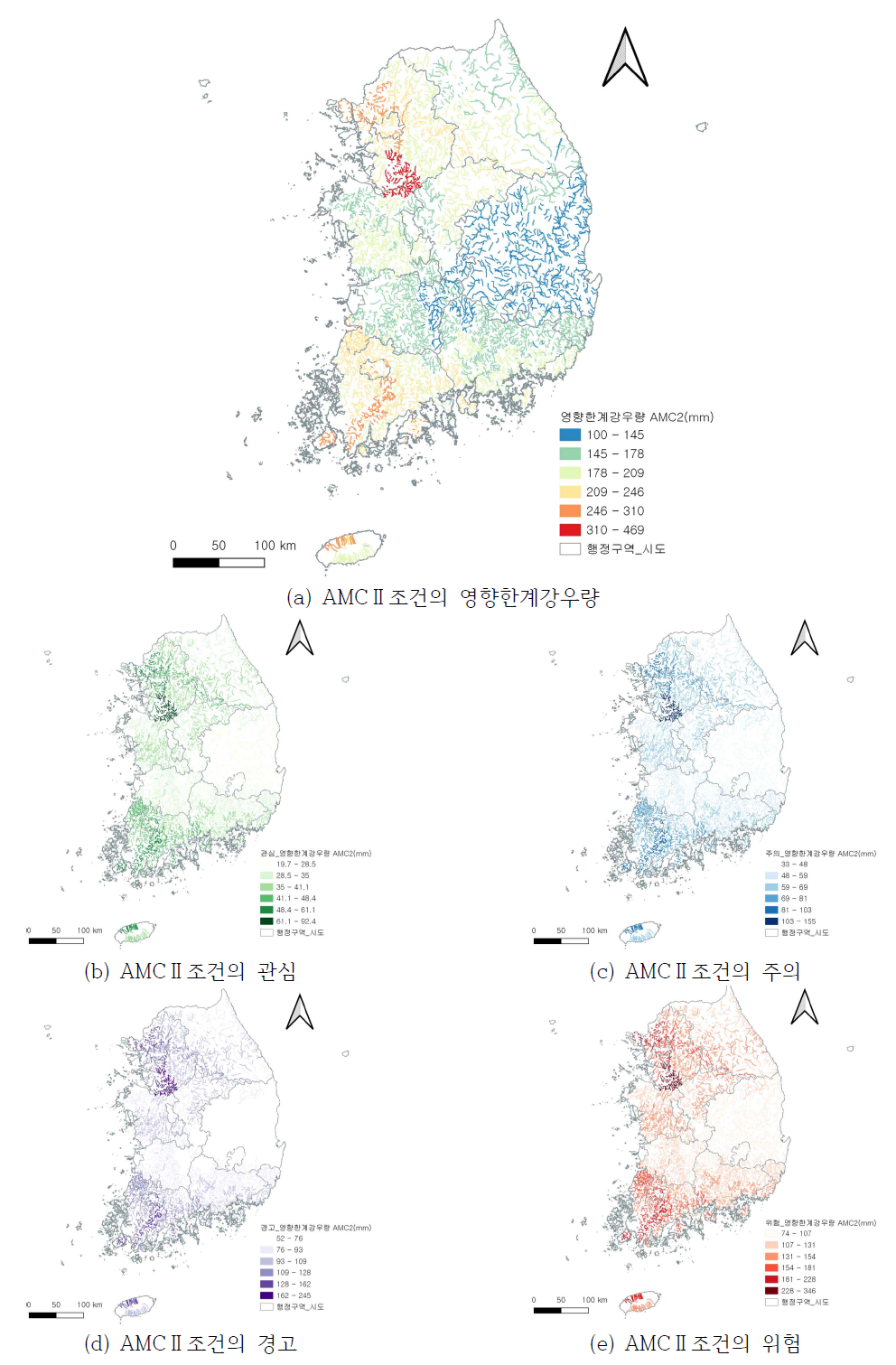 AMCⅡ조건의 영향한계강우량 고도화