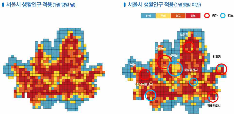 Natural Breaks 기법 적용을 통한 시제별 서울시 생활인구 Impact Level 비교