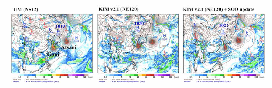 (좌) UM, (중) KIM2.1, (우) KIM2.1 에 Choi and Hong (2015) 산악항력 방안 으로 업데이트한 경무의 2015년 8월 20일 00UTC 시작 5일 예측 지상 일기도
